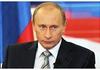 Путин: фундаментальные научные исследования – основа лидерства в энергетике
